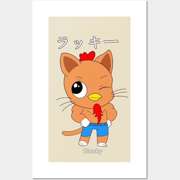 Chibi Clucky, The Chicken Cat Wall Art by garciajey